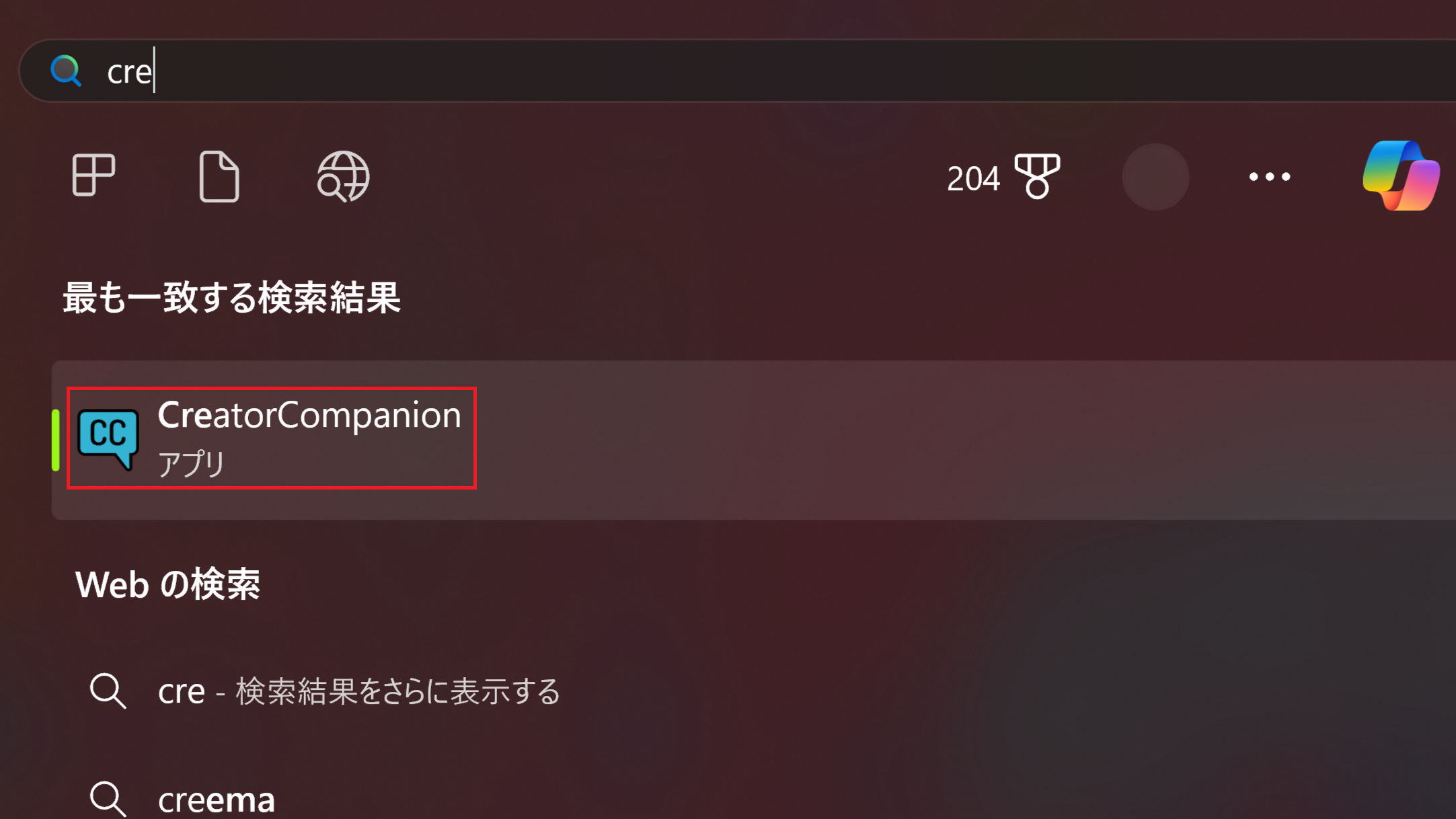 alt text